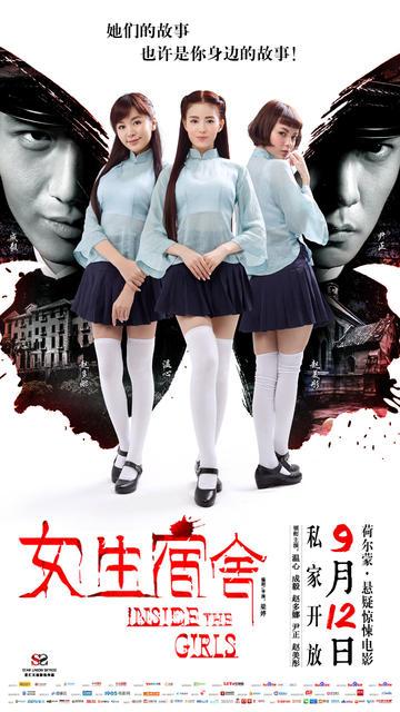 路易斯安那理工大学成绩单